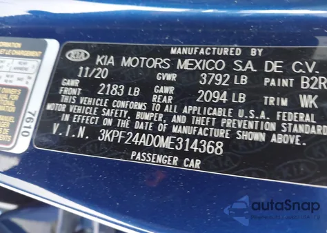 2021 Kia Forte Lxs из США, поврежденный, VIN 3KPF24AD0ME314368